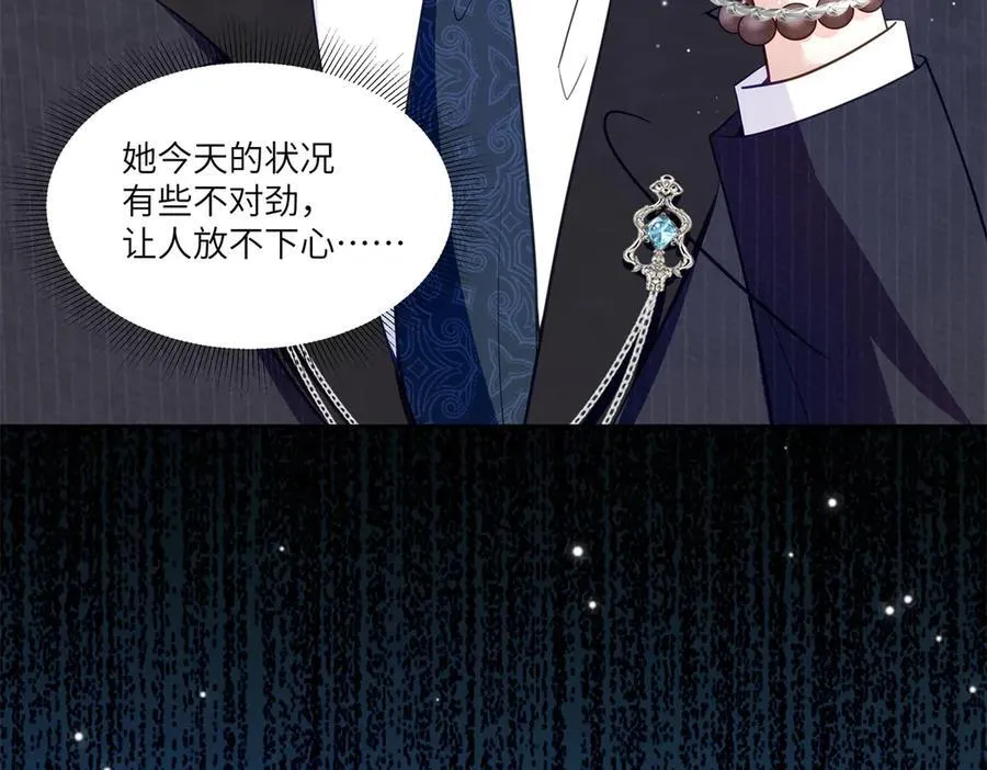 78 一个人好难熬啊85