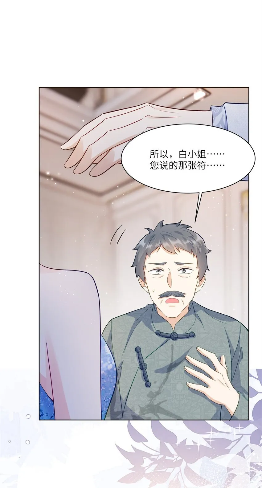 64 不开心的事就别想35
