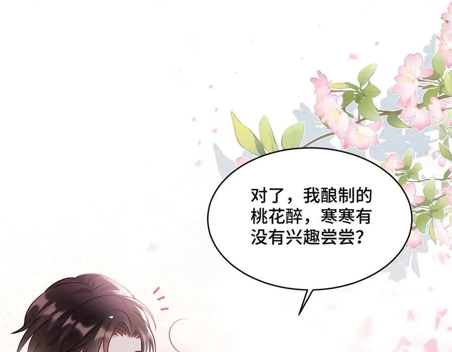 75 孟婆汤22