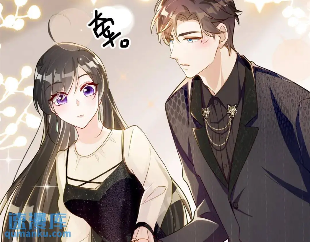 46 白初薇就是祖师爷？！74