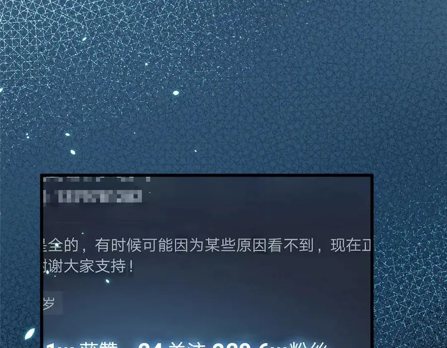 70 童家破产47