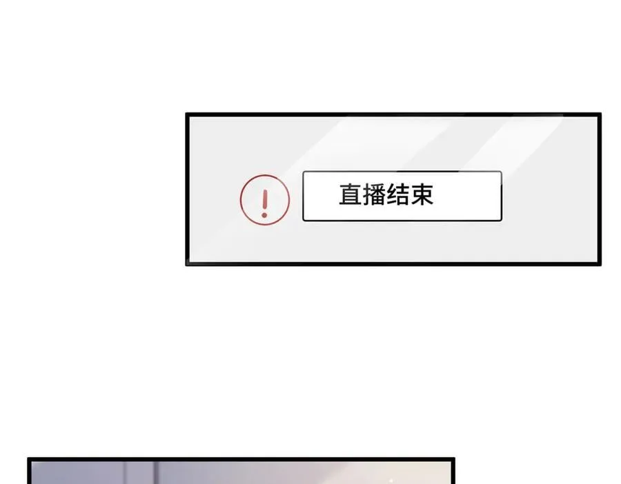 90 吸粉61