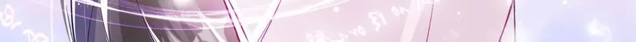 91 大佬是个小姑娘？！36