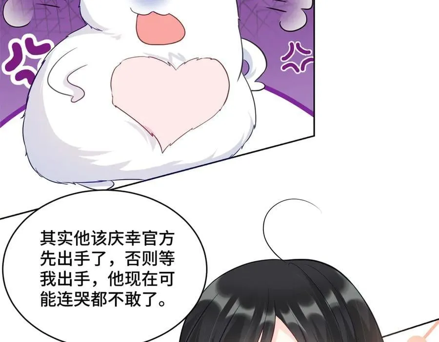 90 吸粉22