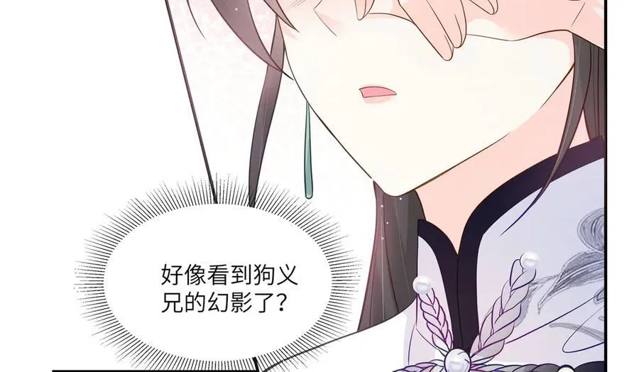 78 一个人好难熬啊66