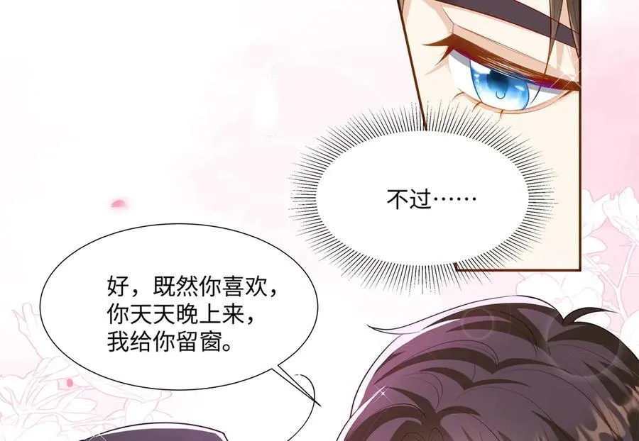 94 大凶之兆5