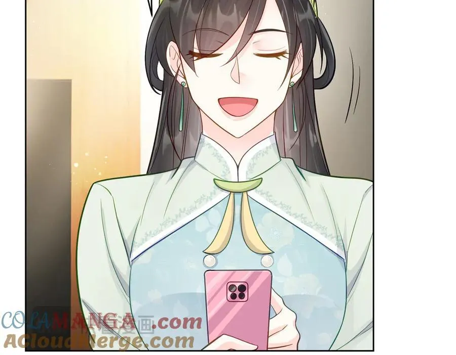 88 神仙老师72