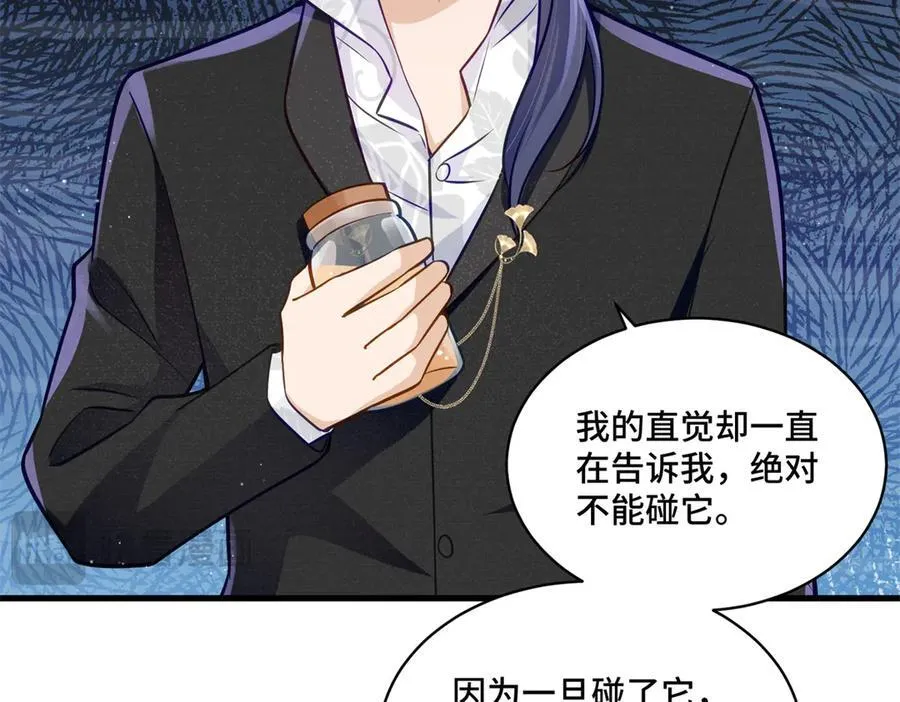 82 今晚想和你一起睡65