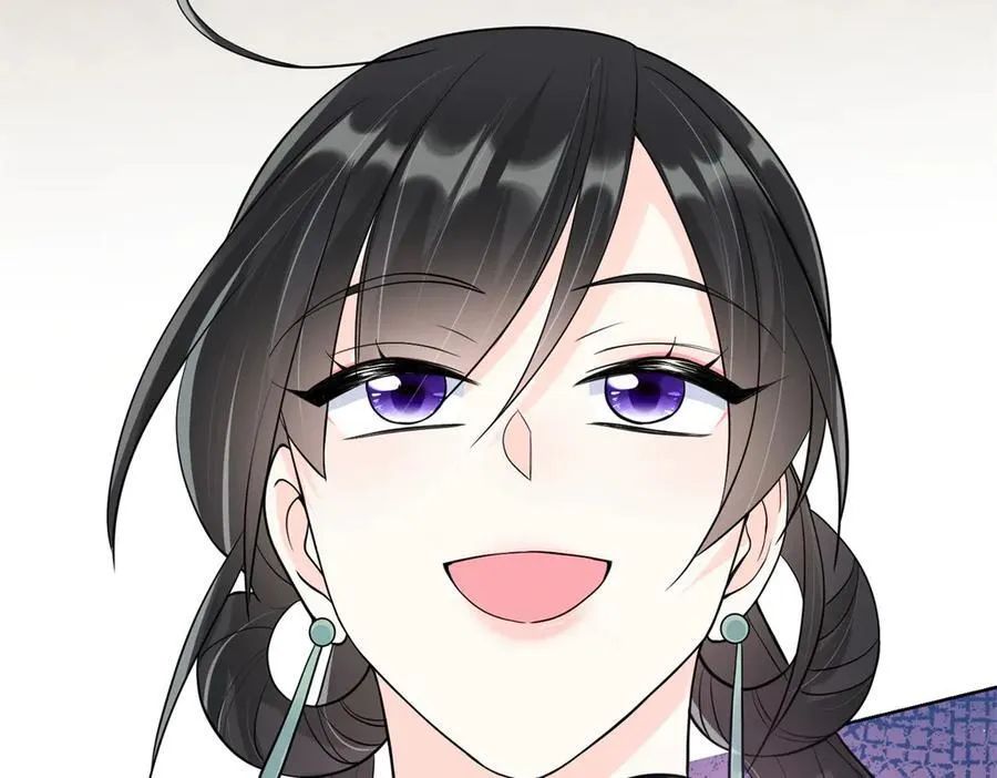 77 不老不死的怪物69