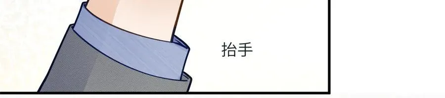 73 寒寒真听话105