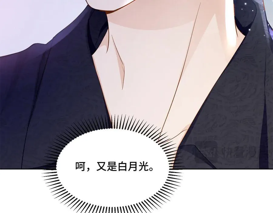 93 老祖宗的口味110