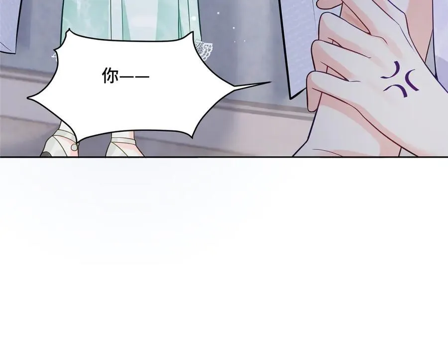 72 小仙女救命！29
