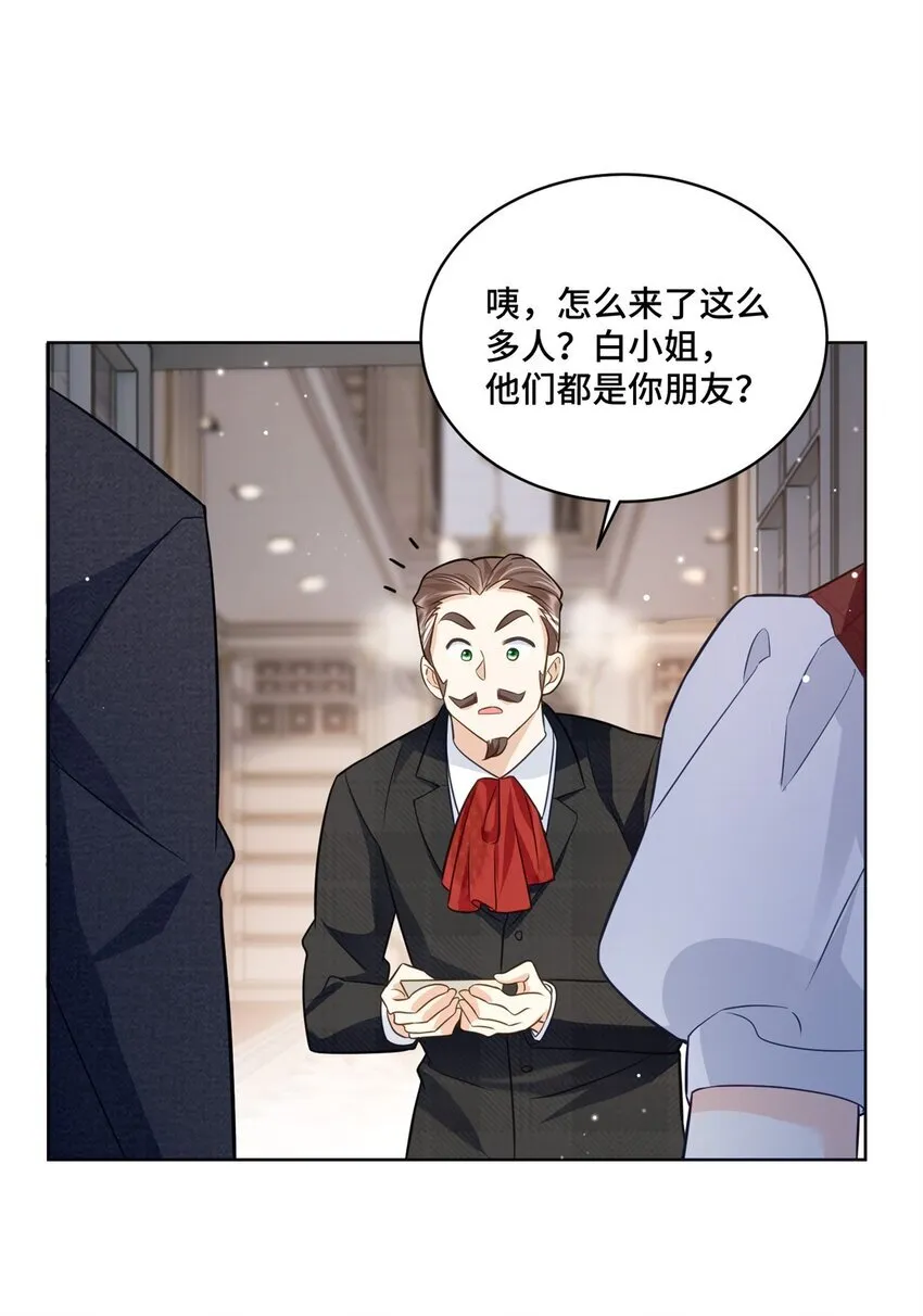 63 寒寒，别吃醋嘛30