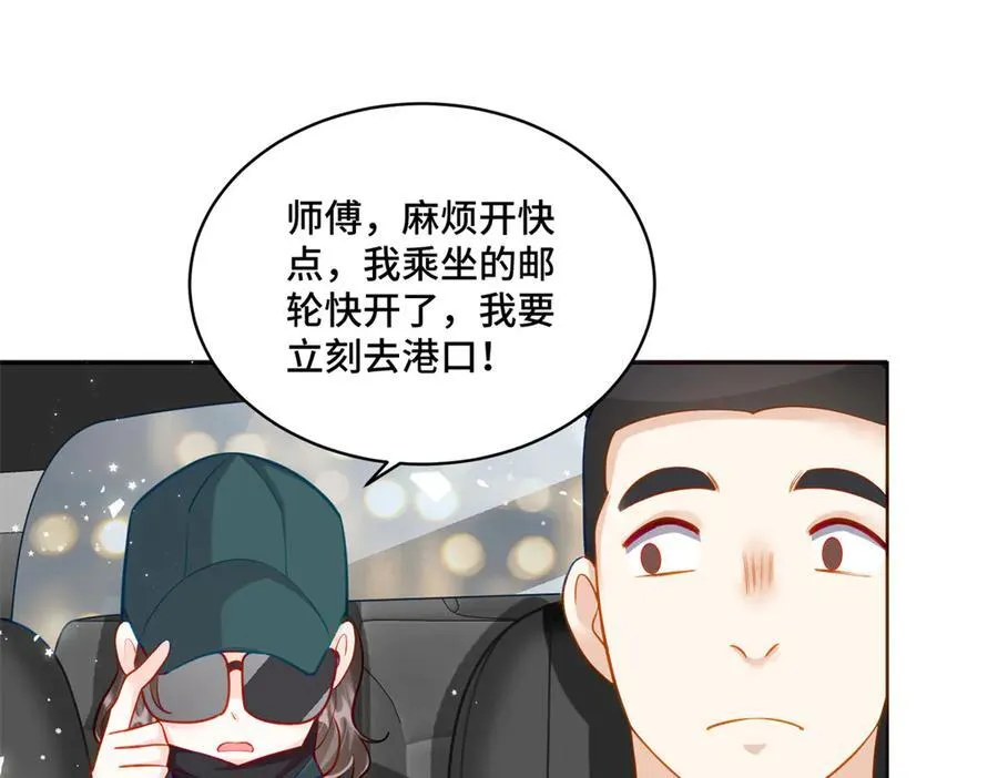 83 你这是装逼失败了么41