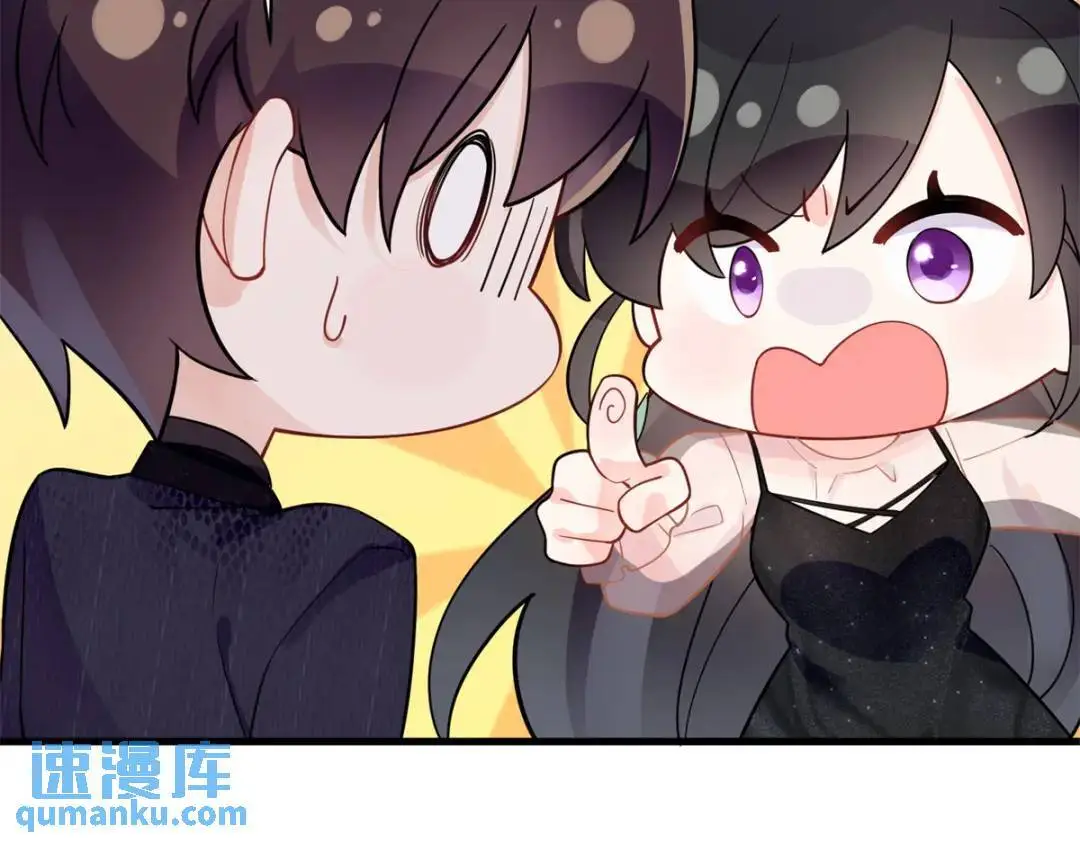 48 白楚是我姑姑76