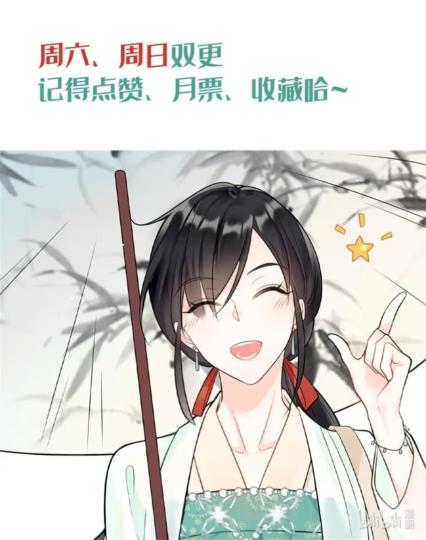 40 莫非他前世是唐僧？35