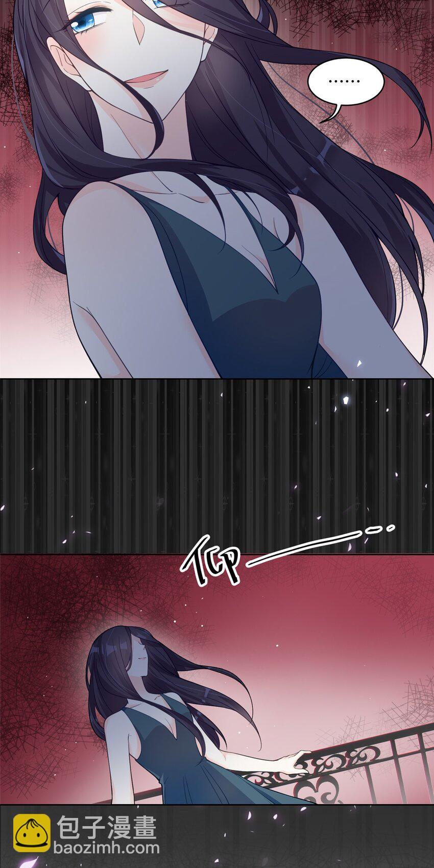 19 对侄子的同学有想法24