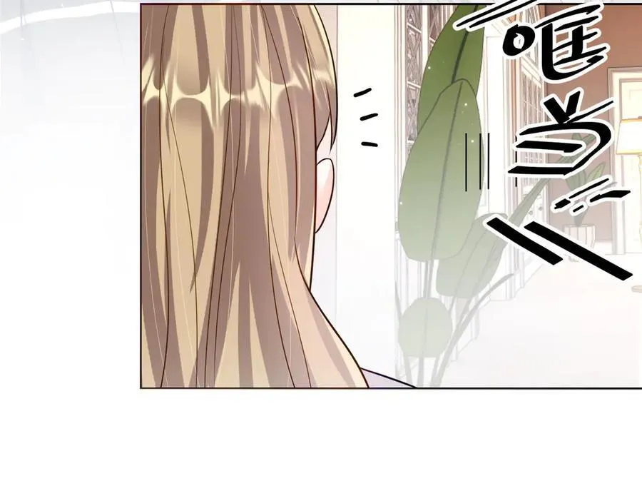 71 捉奸在床6