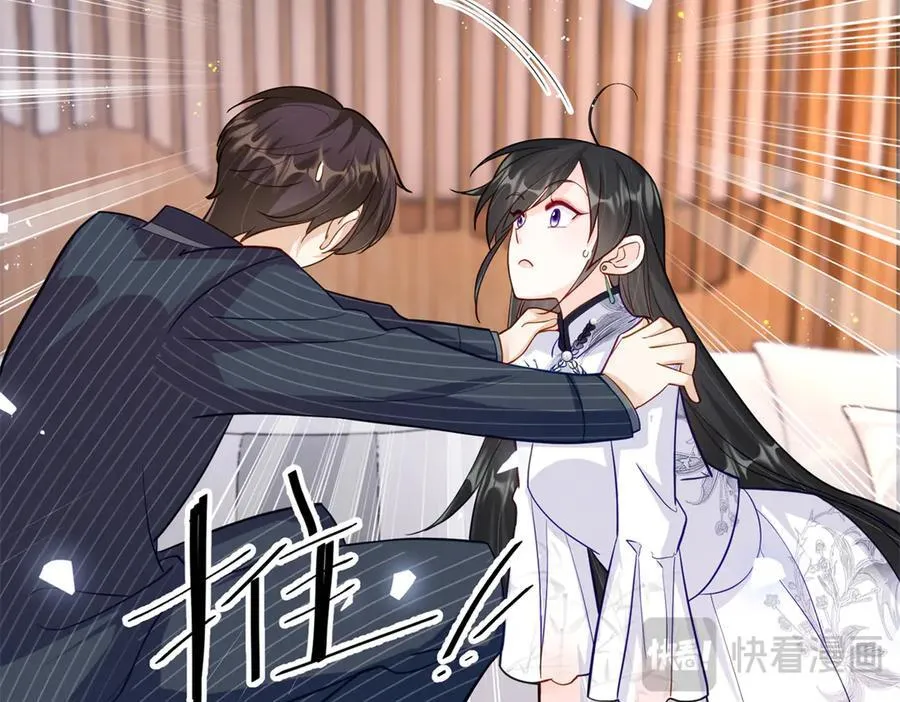 83 你这是装逼失败了么10