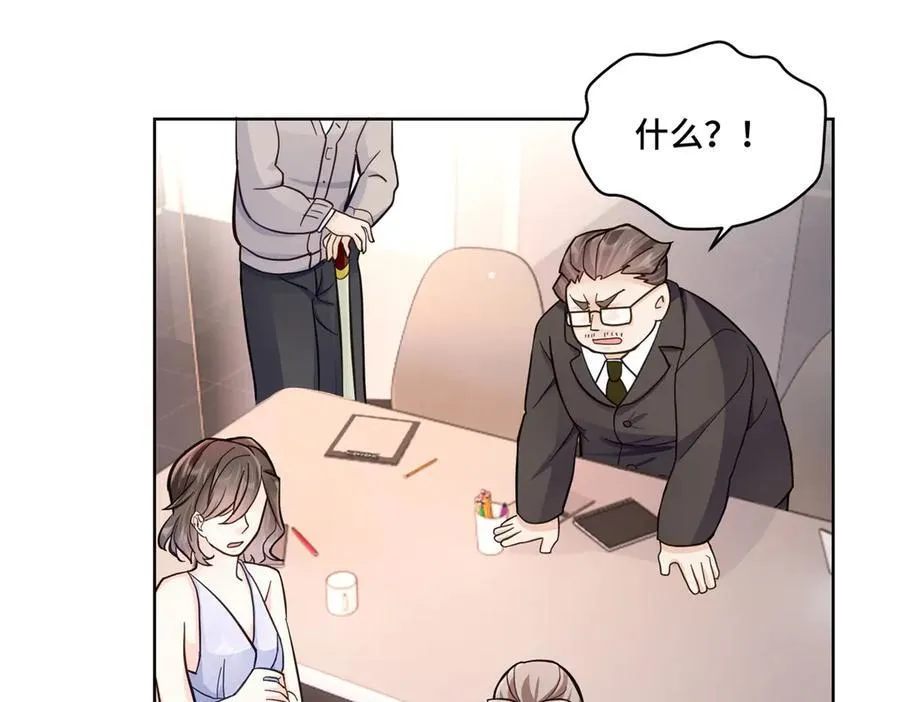 70 童家破产62