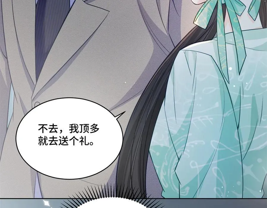 75 孟婆汤11