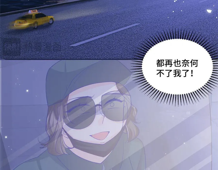 83 你这是装逼失败了么50