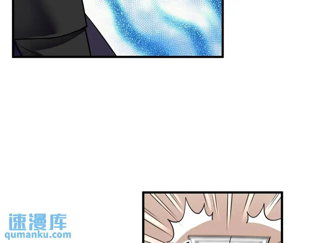 46 白初薇就是祖师爷？！8