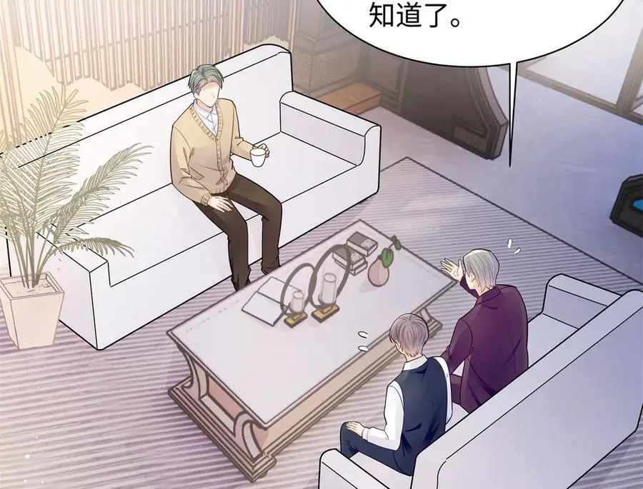 81 你和四叔我都惹不起79