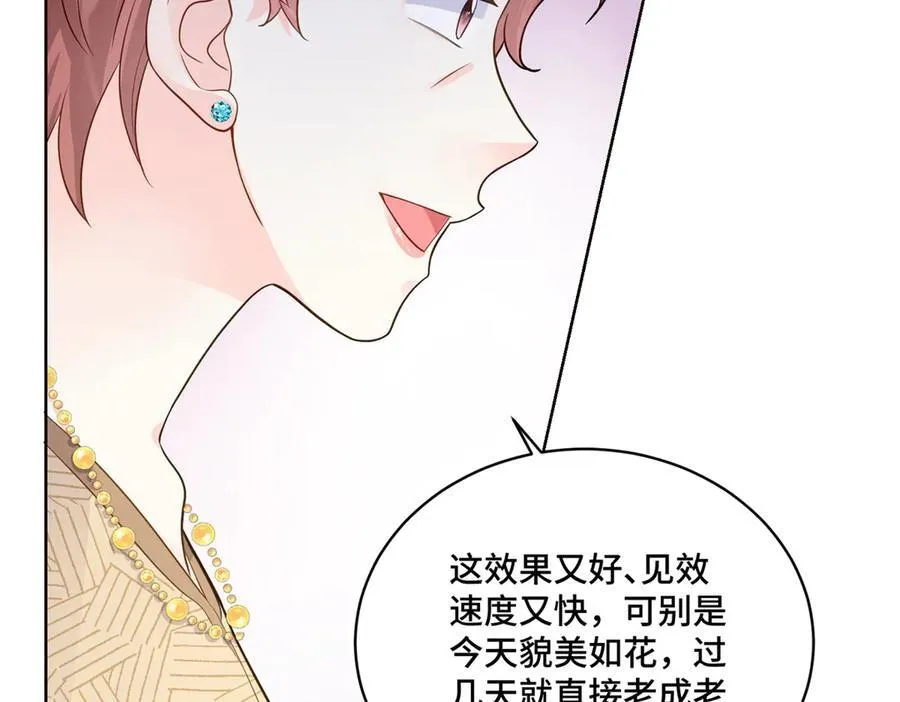 85 大男人竟然这么矫情101