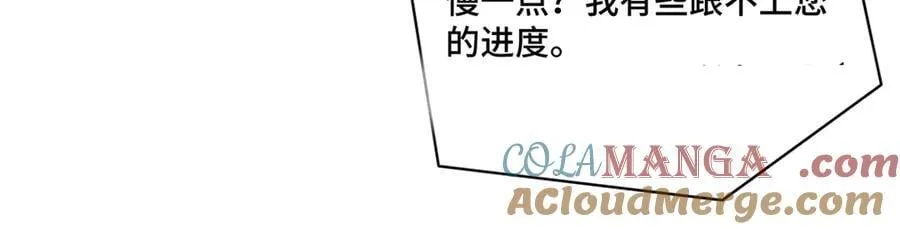 89 白初薇当主播80