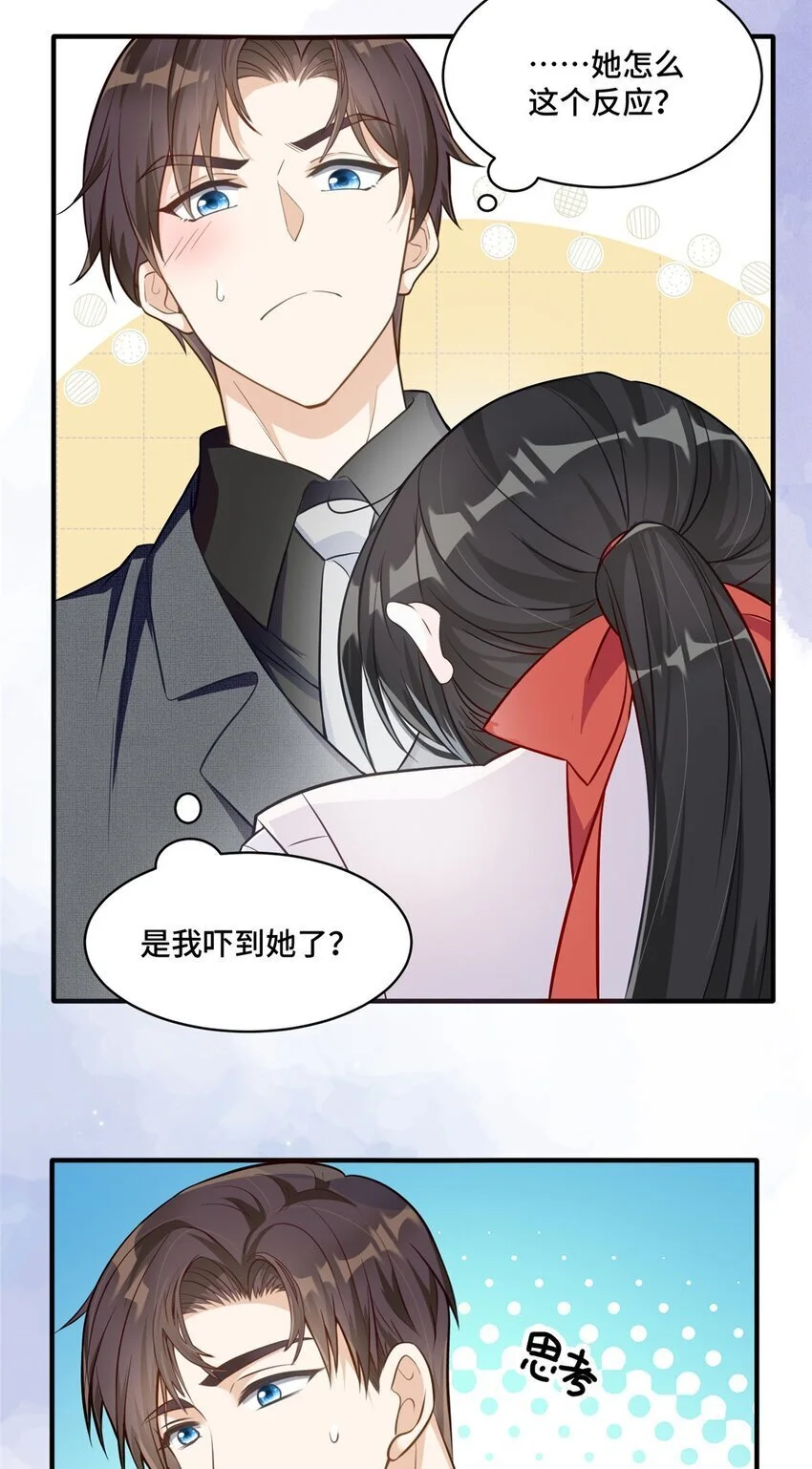 21 治病的条件3