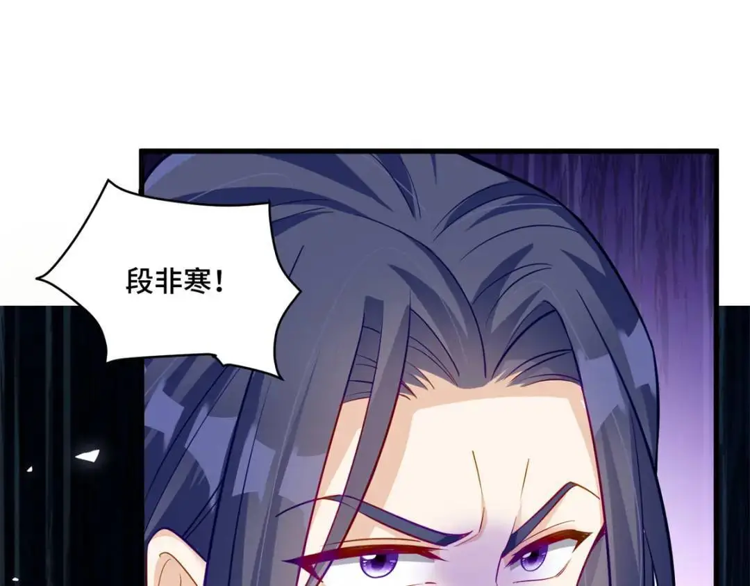 47 我是你老祖宗啊49
