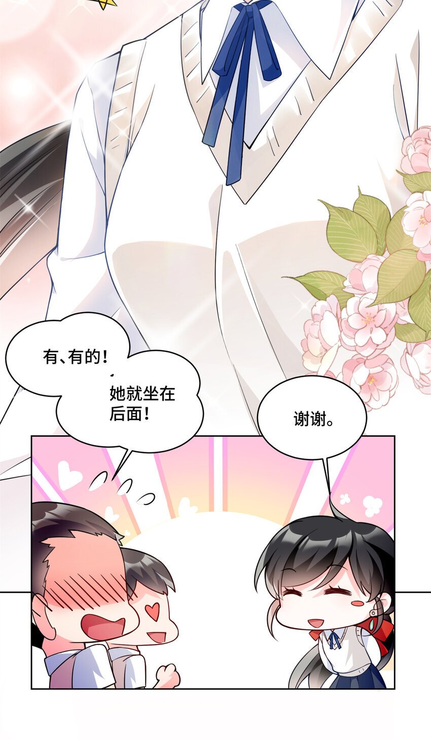 12 老祖宗杀鸡儆猴9