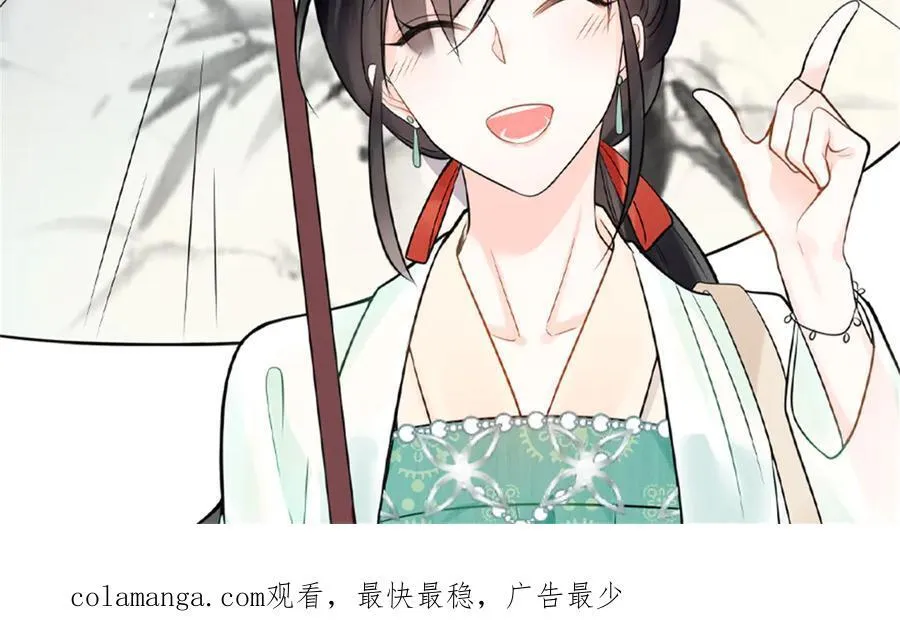 80 高中生vs霸总109
