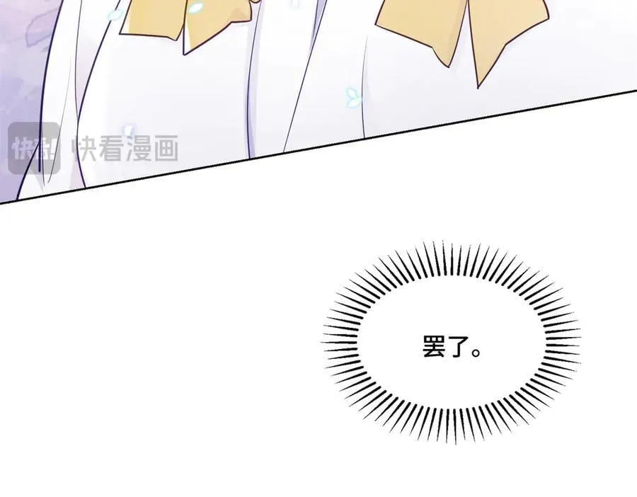 93 老祖宗的口味37