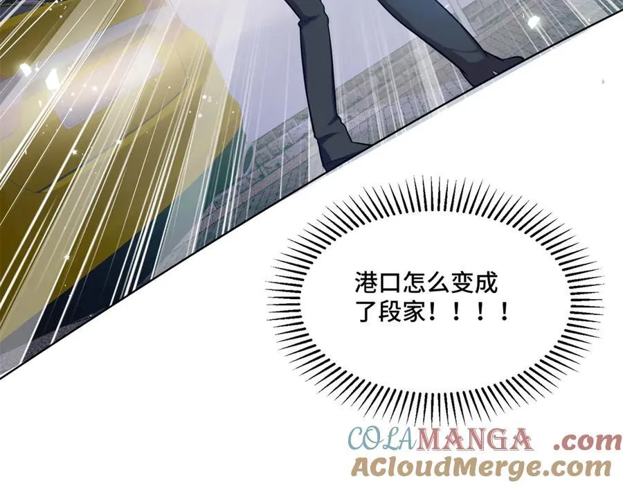 83 你这是装逼失败了么60