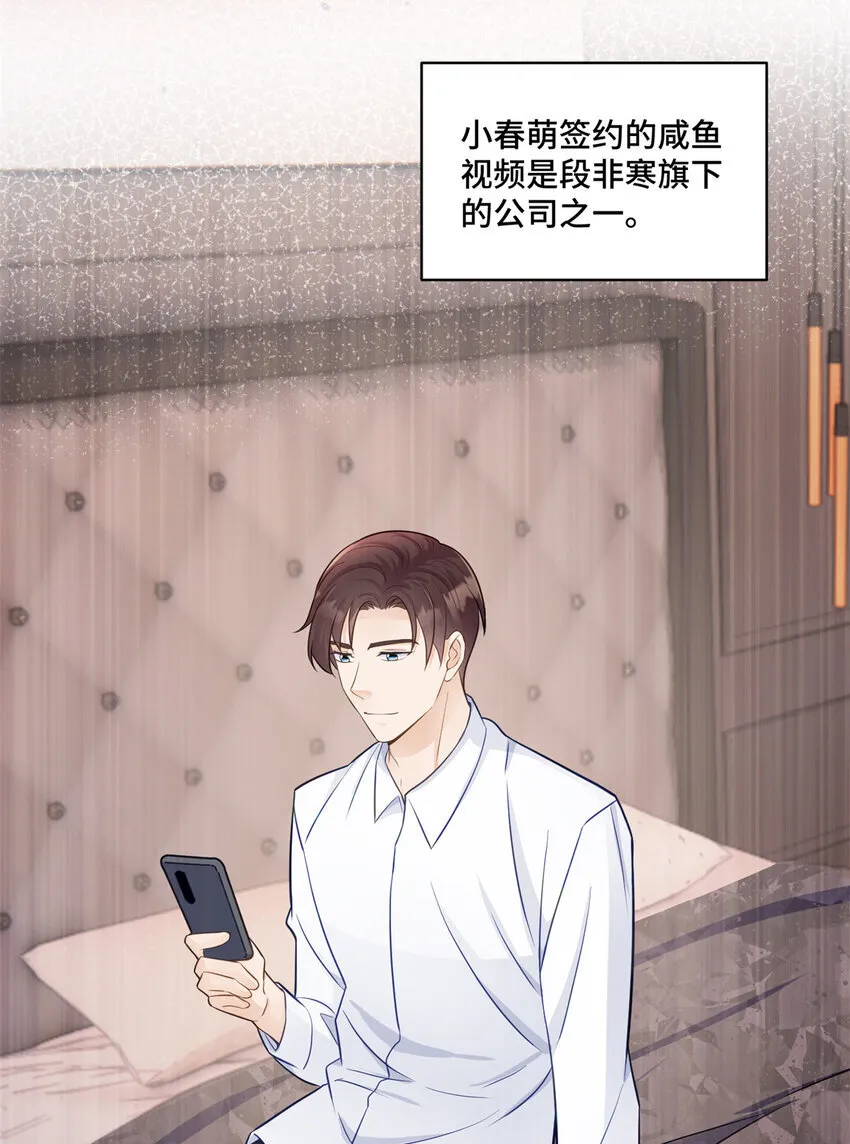 57 何等的寂寞无聊啊15