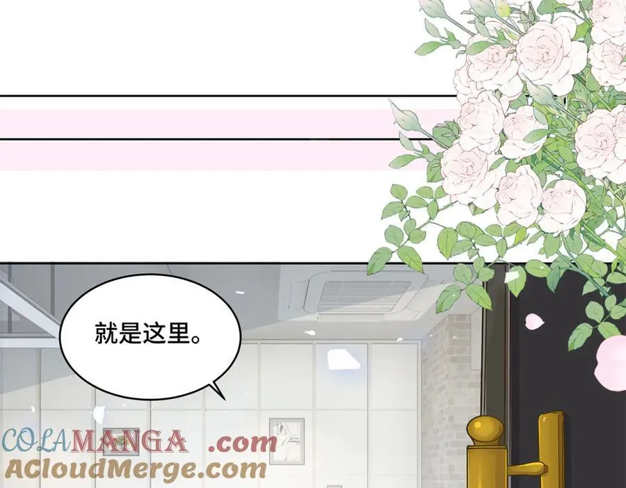 91 大佬是个小姑娘？！32