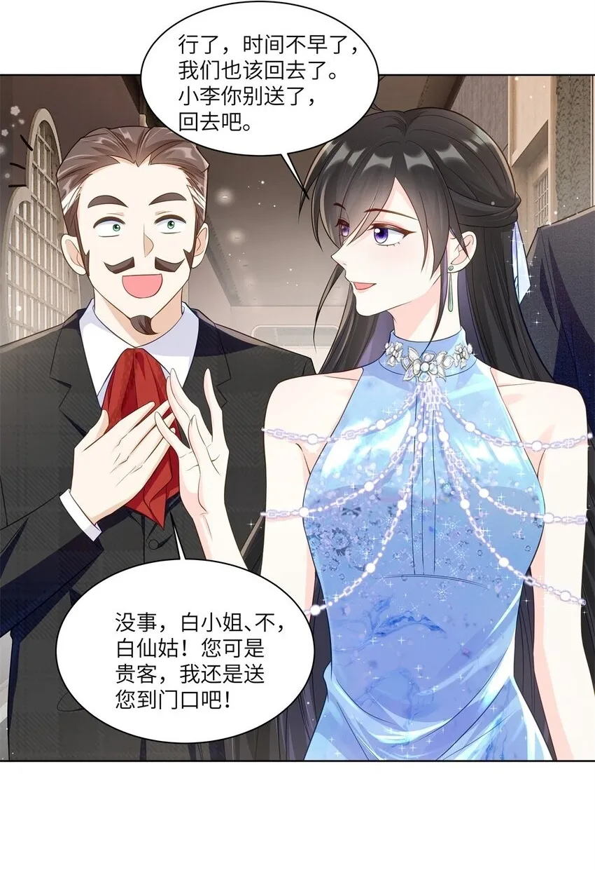64 不开心的事就别想1