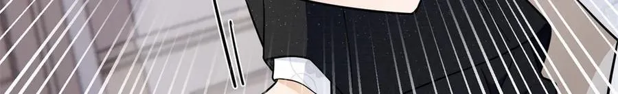 76 白初薇就是白楚77