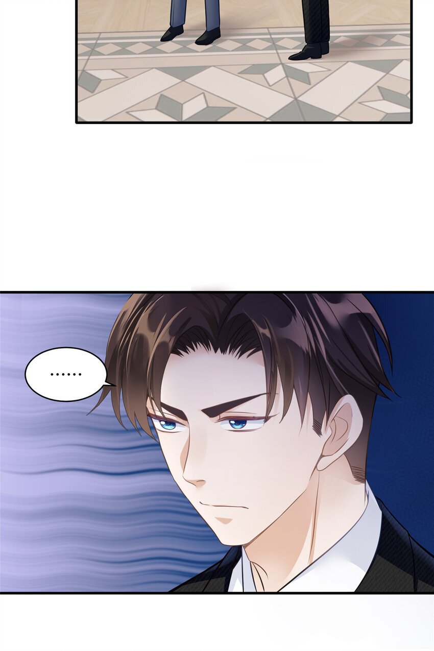 18 到底谁给她的勇气？6
