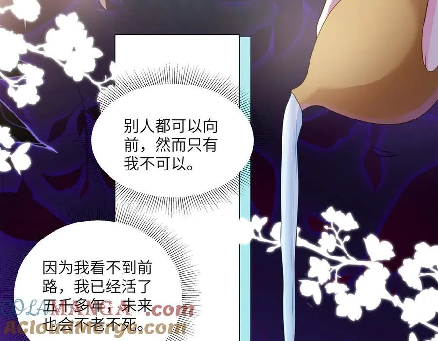 78 一个人好难熬啊116