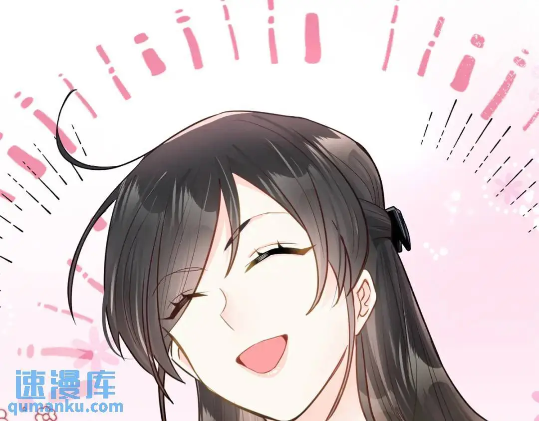 47 我是你老祖宗啊85