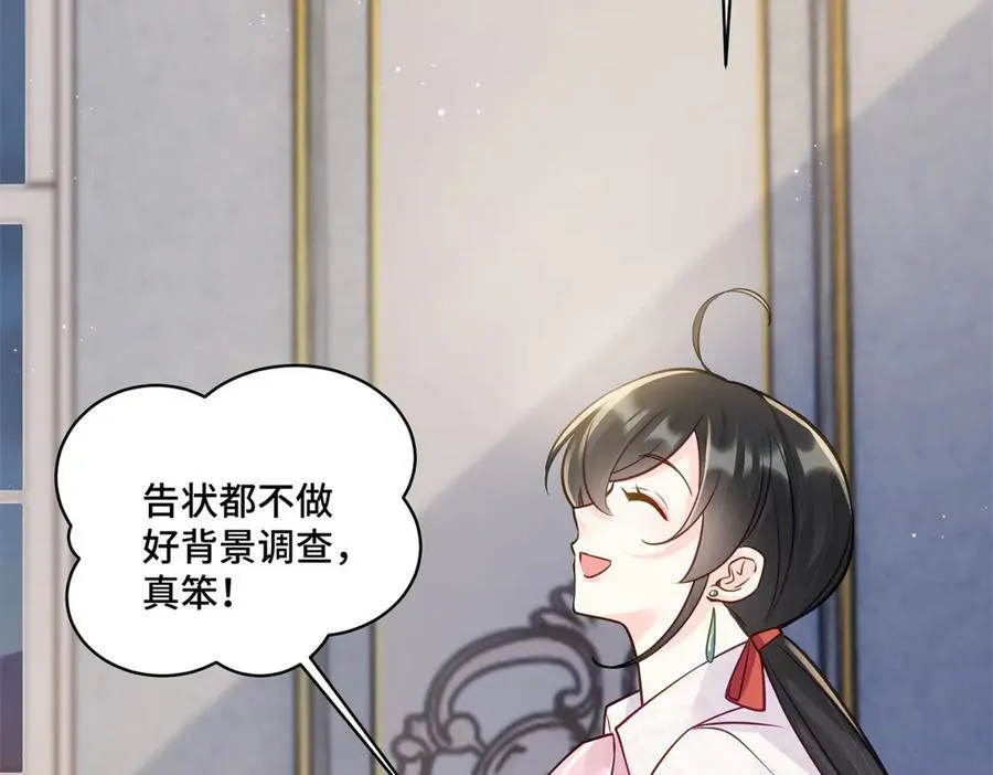 90 吸粉91