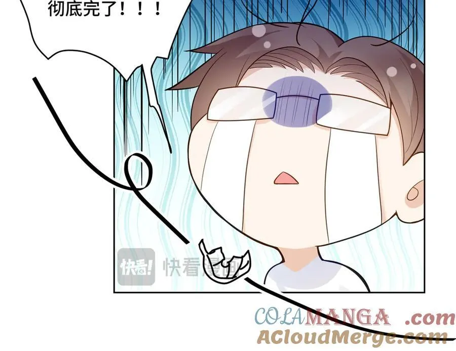 90 吸粉20