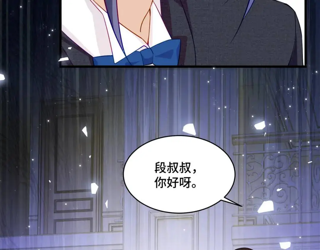47 我是你老祖宗啊51