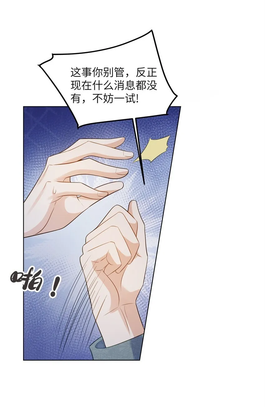 64 不开心的事就别想40