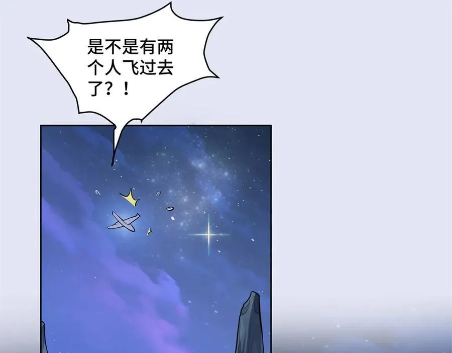 80 高中生vs霸总7