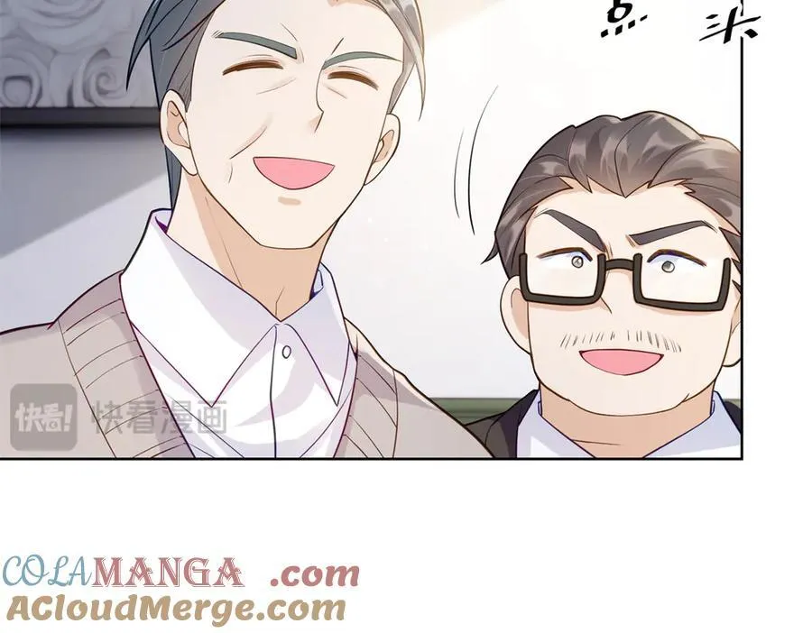 75 孟婆汤44
