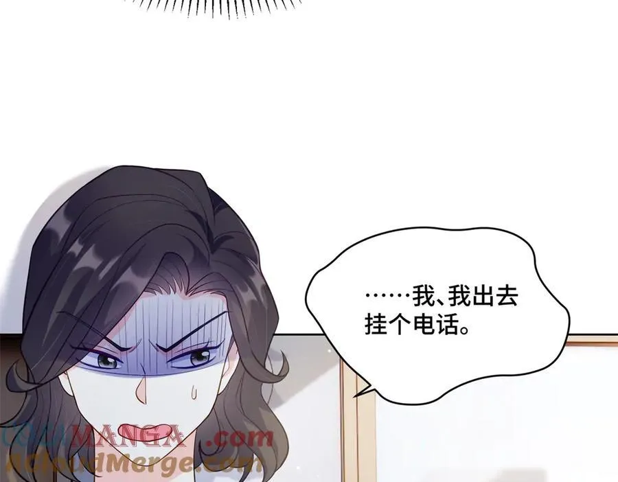 75 孟婆汤52